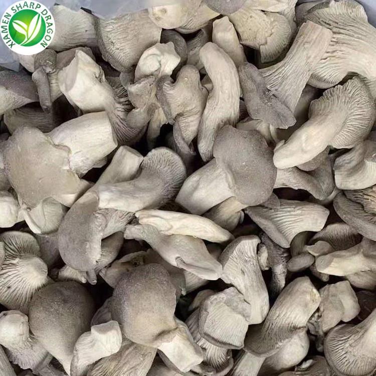 didmeninė prekyba šaldytais grybais wholesale Frozen Mushroom